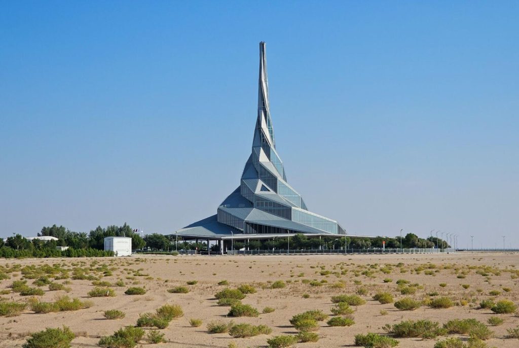 solar park